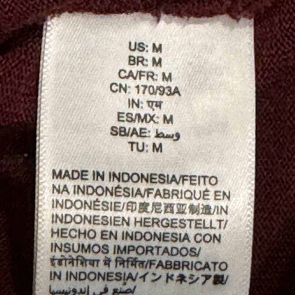 Daily Ritual maroon top - Picture 4 of 4